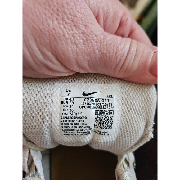 Nike Legend 2 leopard Swoosh - Size 7 - Picture 6 of 6